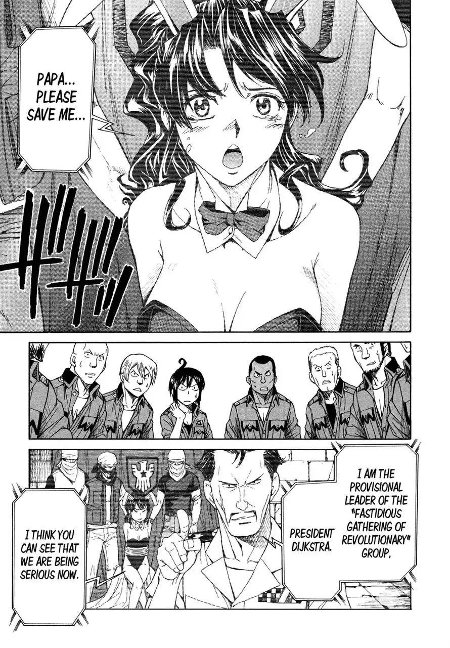 Full Metal Panic Sigma Chapter 56 27